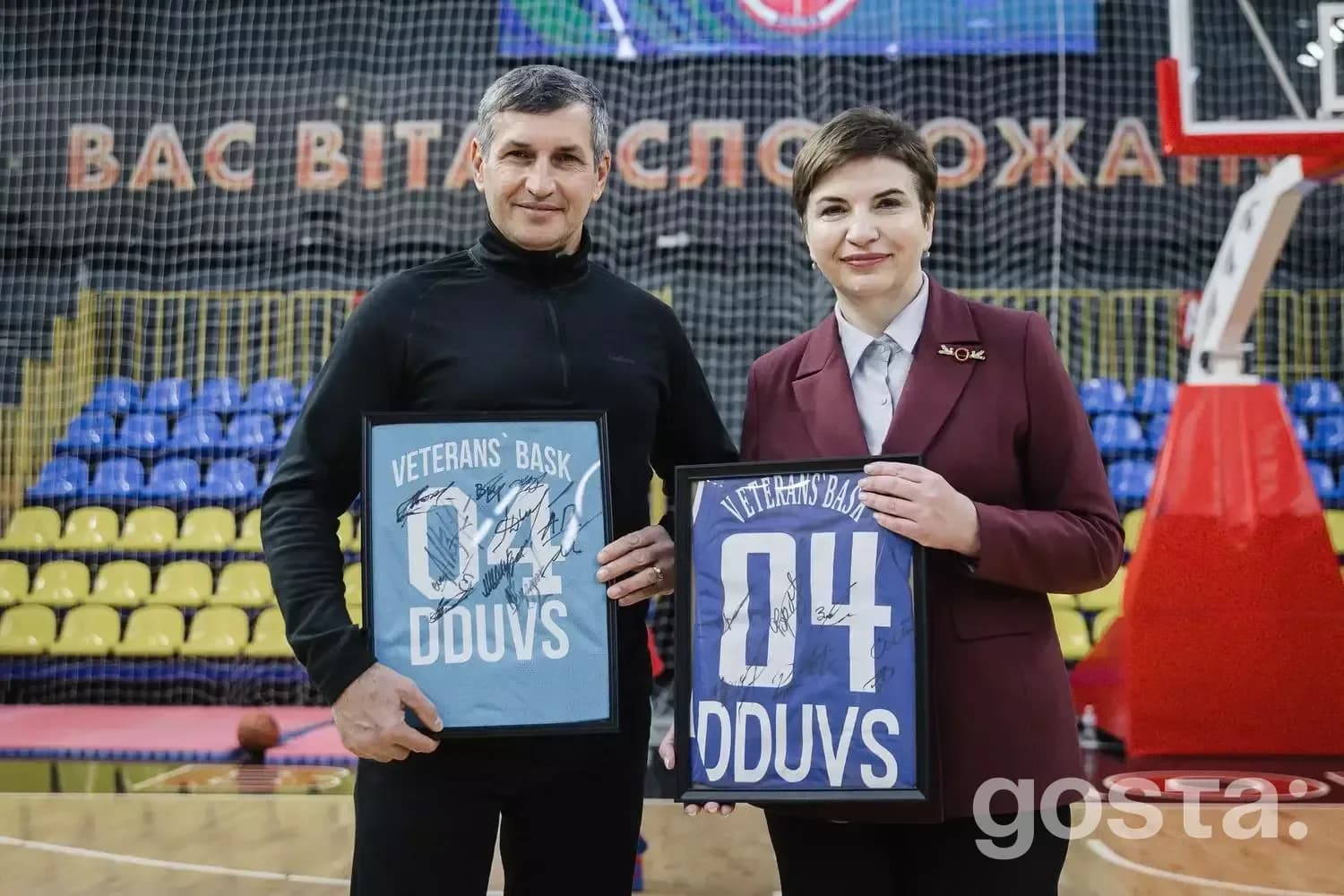 Під час презентації команди адаптивного баскетболу "Veterans’ Bask" у Дніпрі – ветерани і представники МВС.