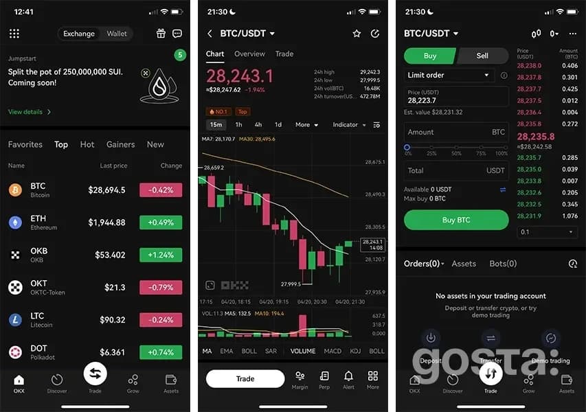 Мобільний додаток криптобіржі OKX