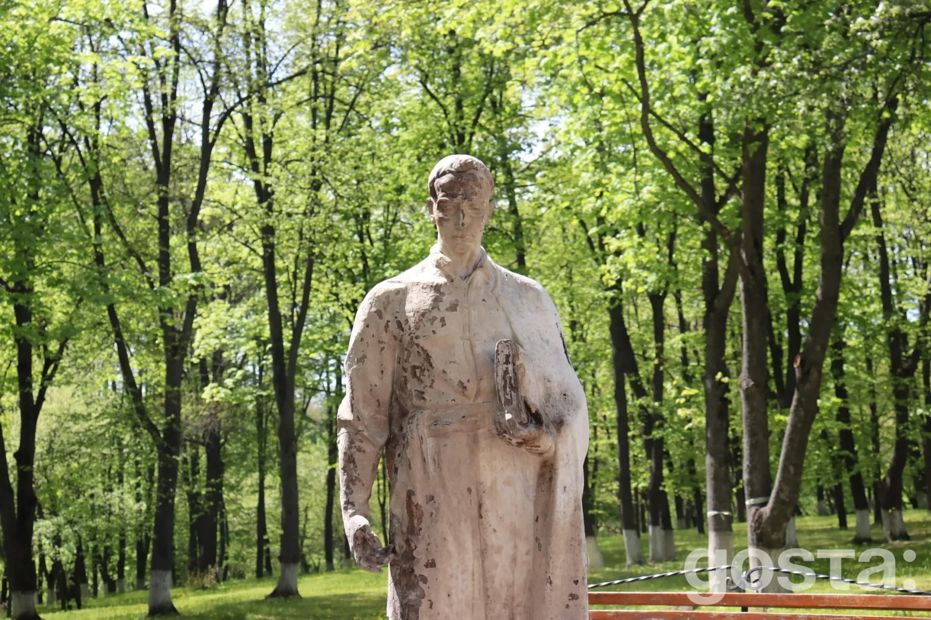 Григорій Сковорода біографія