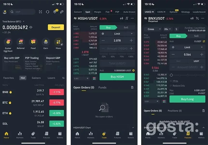Мобільний додаток криптобіржі Binance