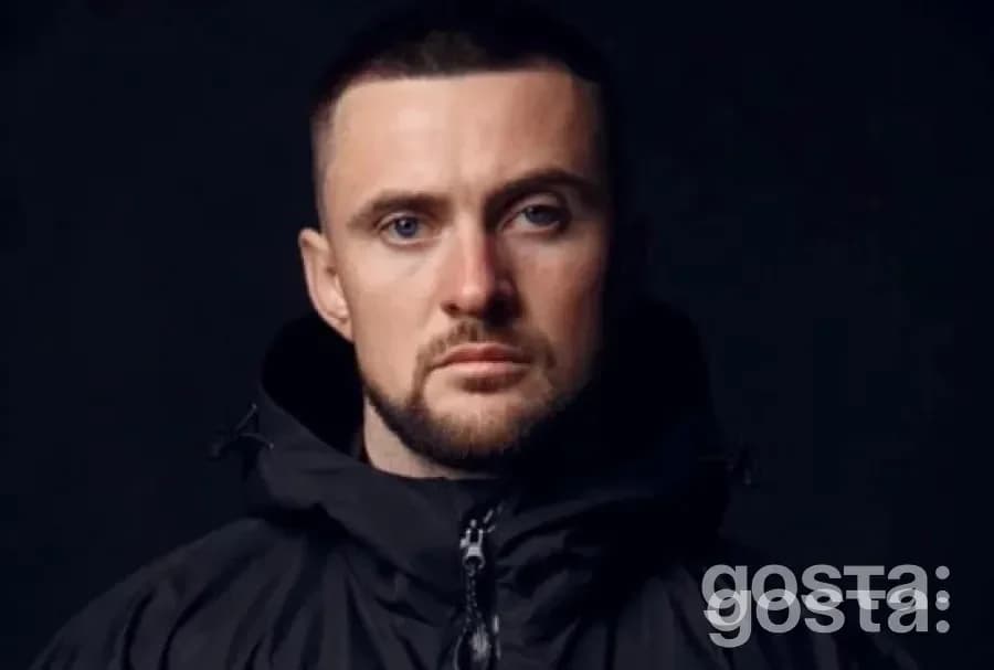 YARMAK Постраждав від Крадіжки у Поїзді Укрзалізниці