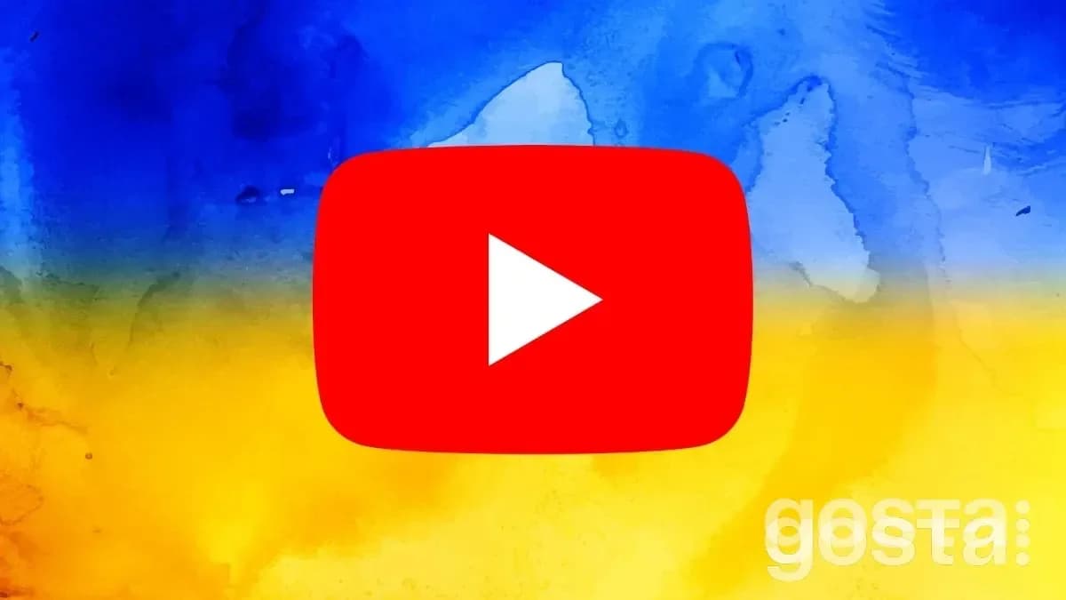 Український YouTube - що подивитися українською