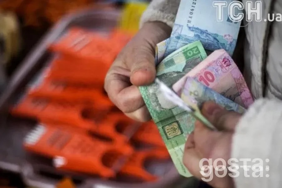 Значне підвищення пенсій в Україні з січня 2024 року