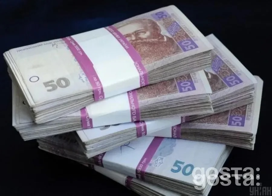 Прогноз: Середня зарплата в Україні може зрости до 30 тис. грн до 2026 року