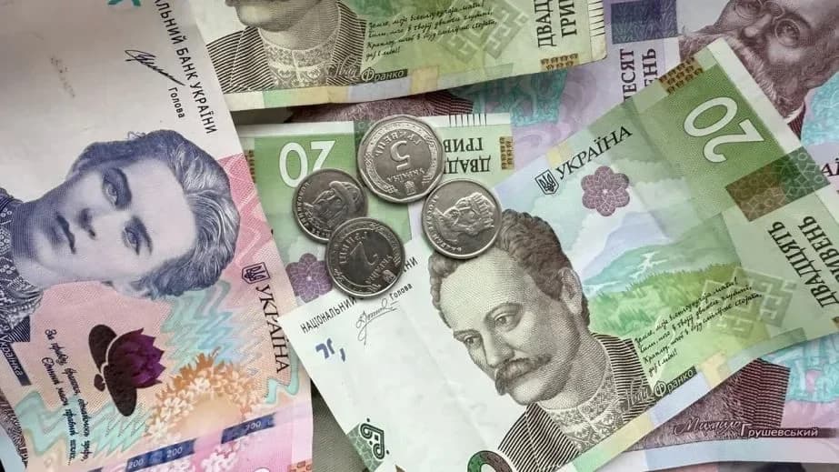 ПФУ роз'яснив виплати пенсіонерам-ВПО та ідентифікацію в 2026 році