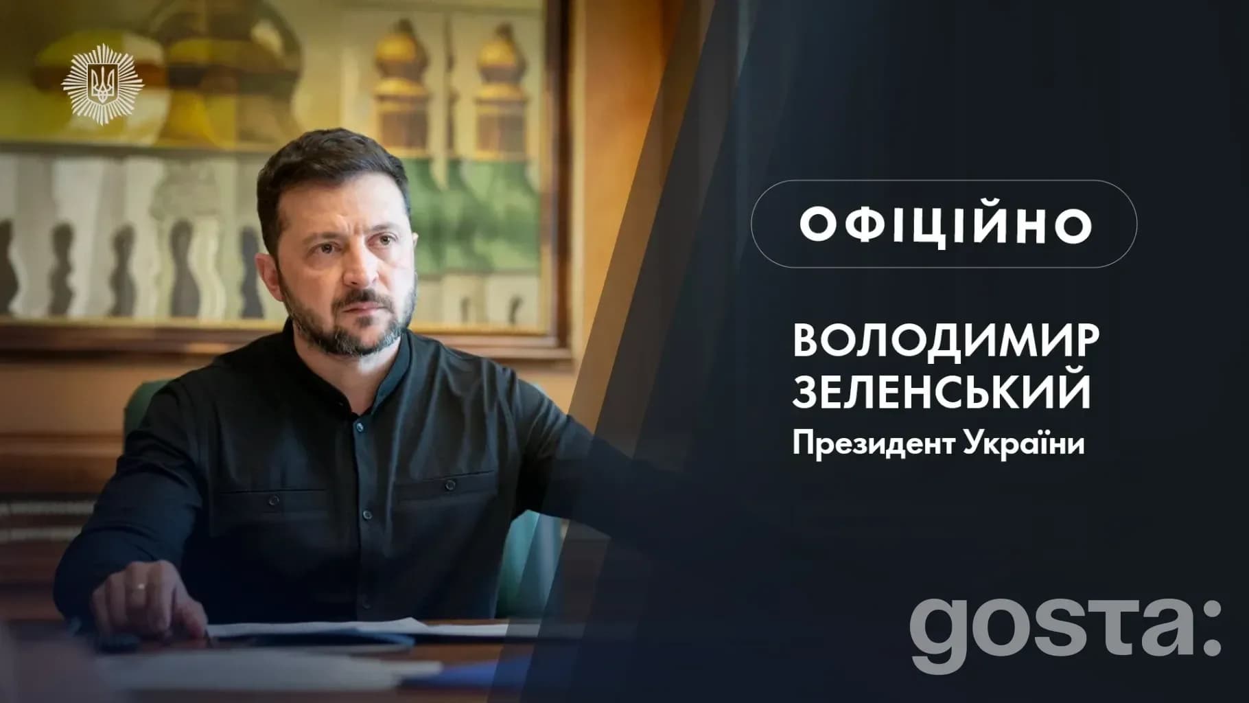 Одеса під ударом: понад 50 дронів, десятки поранених і влучання по житлових будинках – що заявив Зеленський
