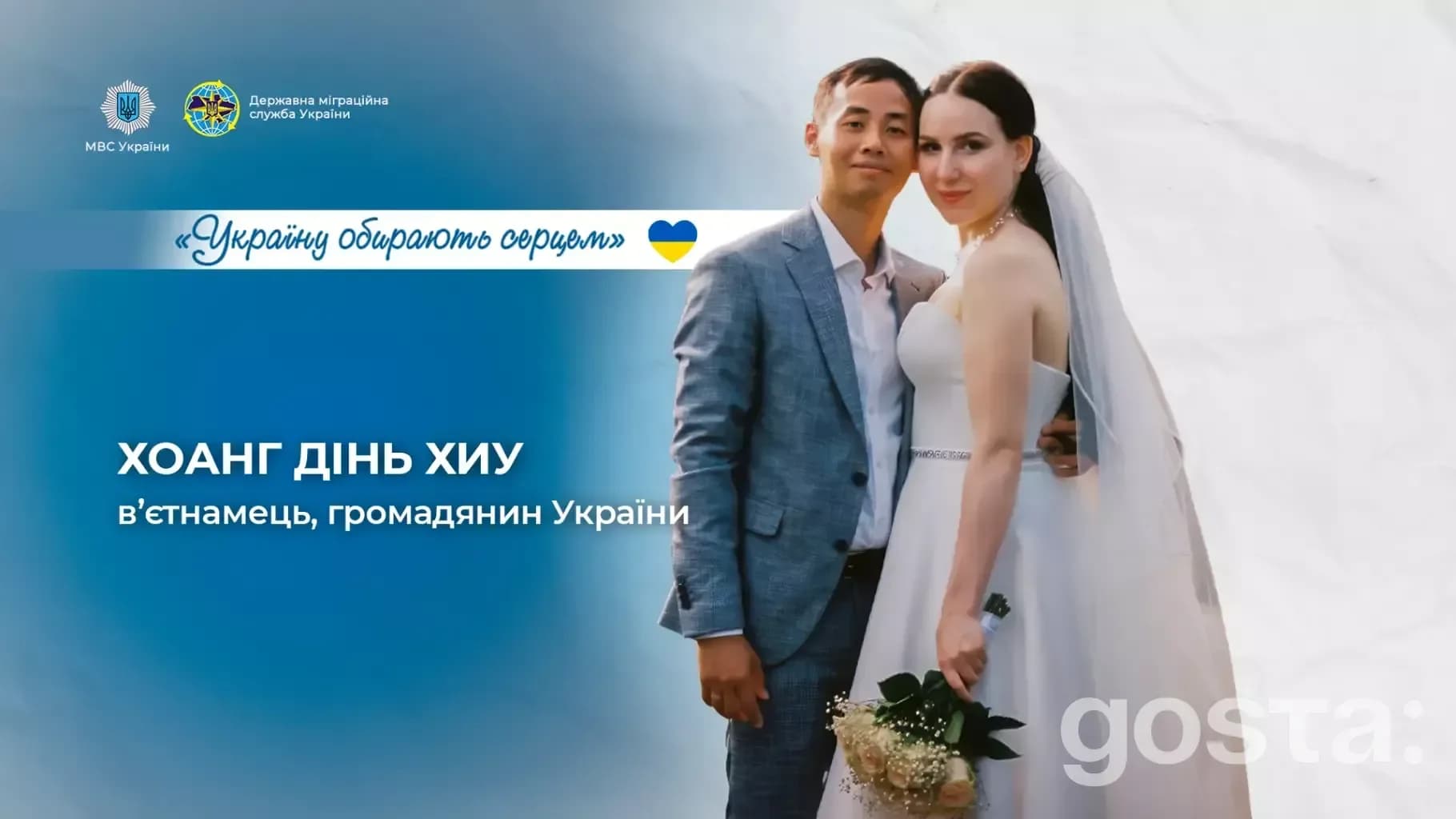 Alt text: "Hoang Dinh Hiu, a Vietnamese citizen, celebrates his Ukrainian citizenship with his partner, embodying love a
