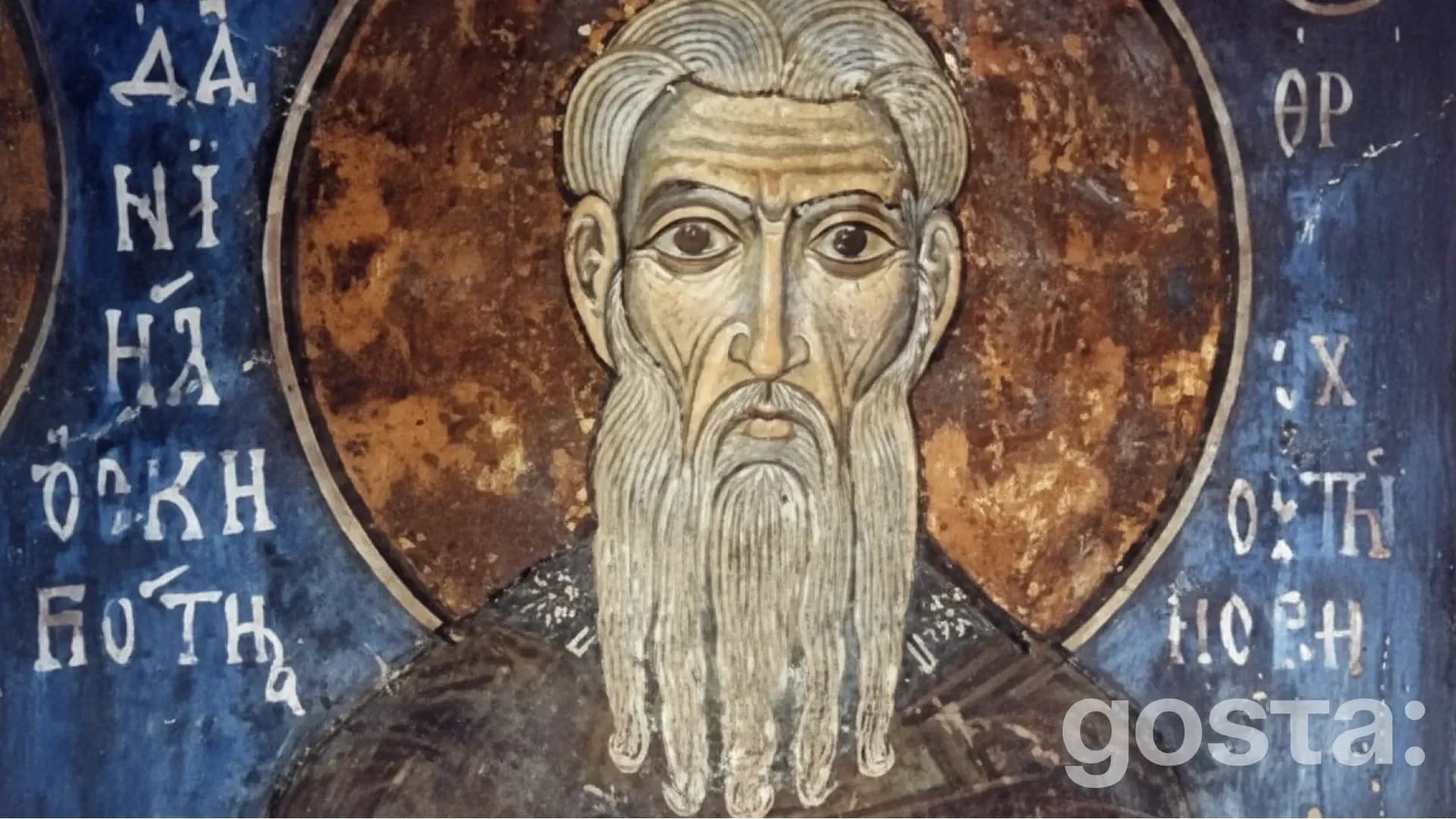 gosta den prepodobnoho daniila yehypetskoho u skhymi stefana