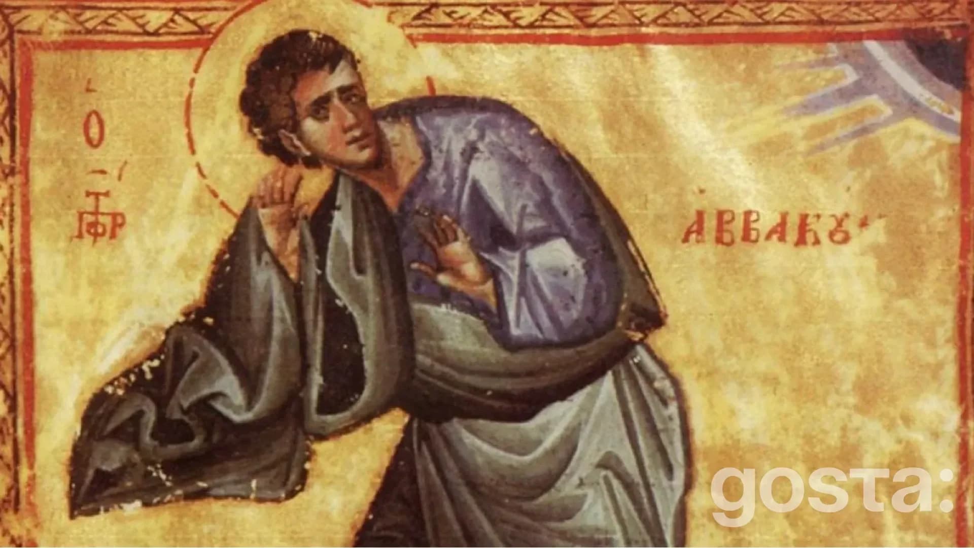 gosta den sviashchennomuchenyka yelevferiia i muchenytsi anfii