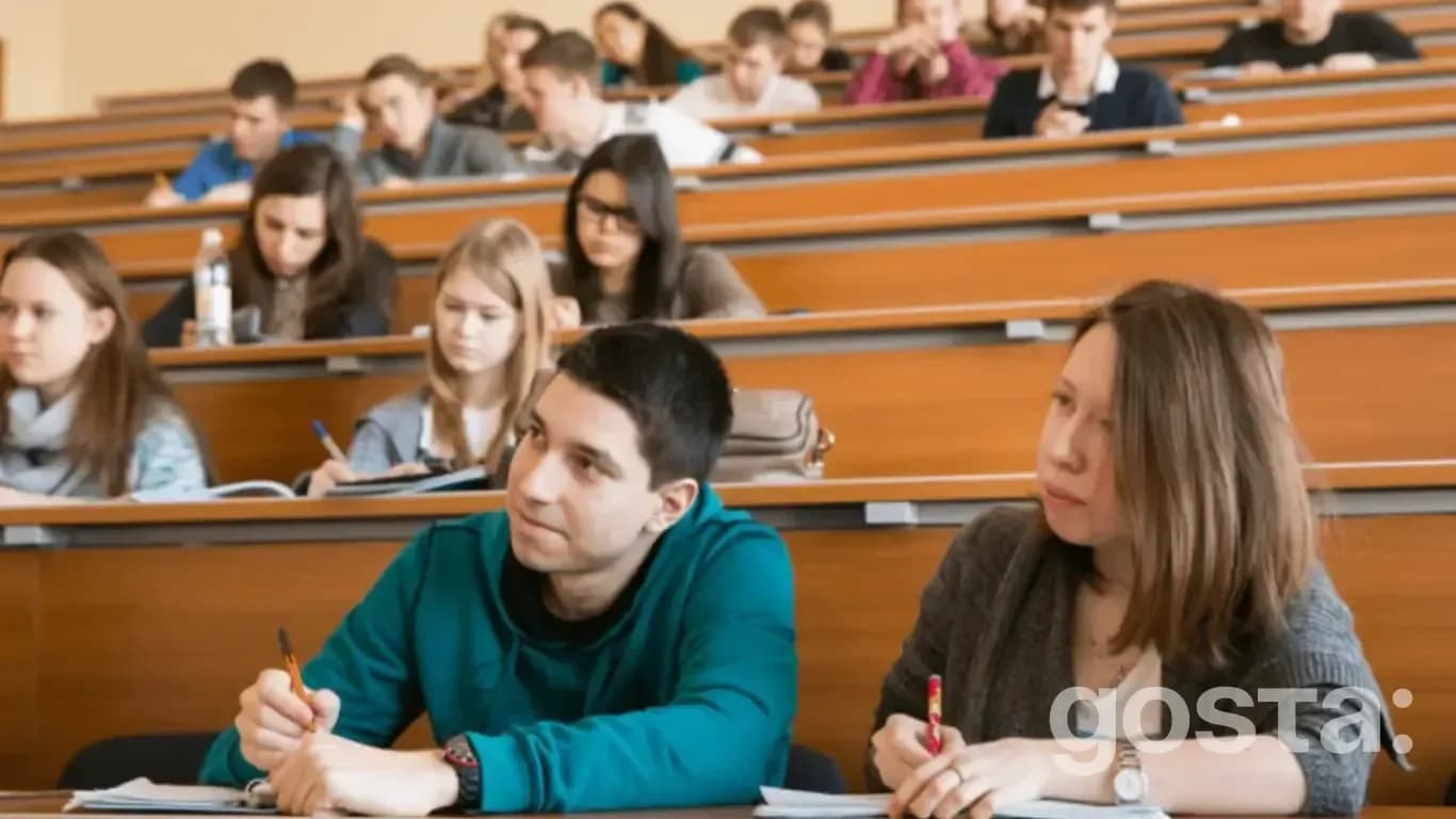 Відстрочка для студентів