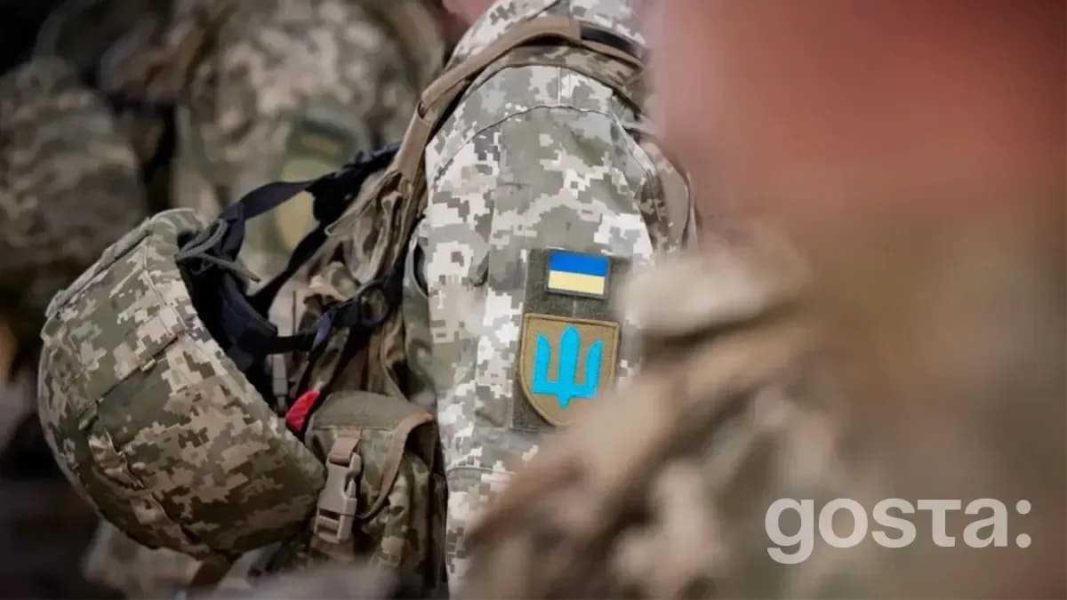 Хто військовозобов’язаний в Україні