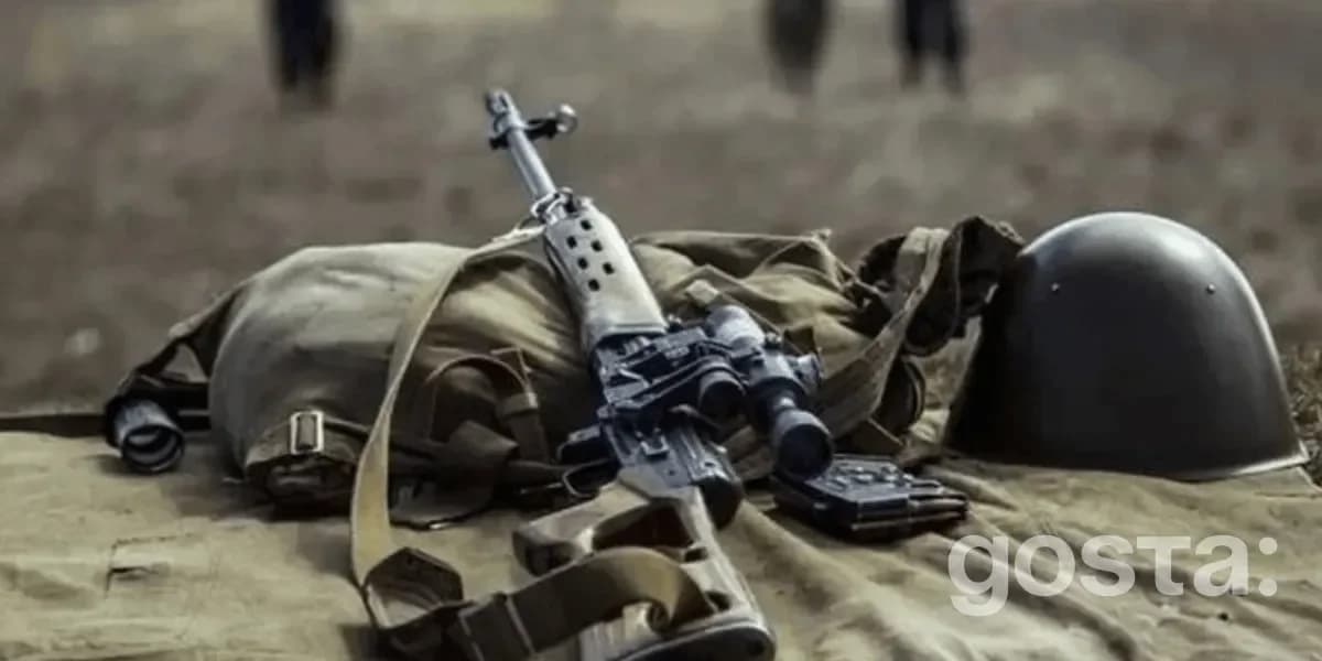 Ескалація це що таке