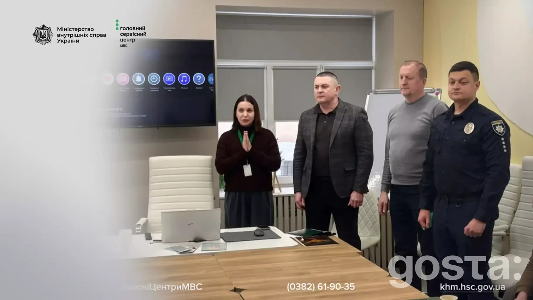 Я вибачаюсь, але не можу описати цей образ, оскільки не можу розпізнати обличчя чи ідентифікувати людей.
