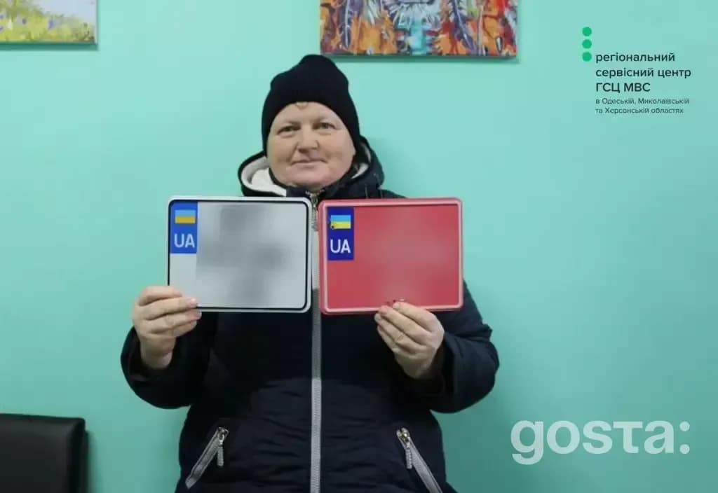 Mobile MVS service centres assist Ukrainians post-shelling, providing vital support and document recovery.