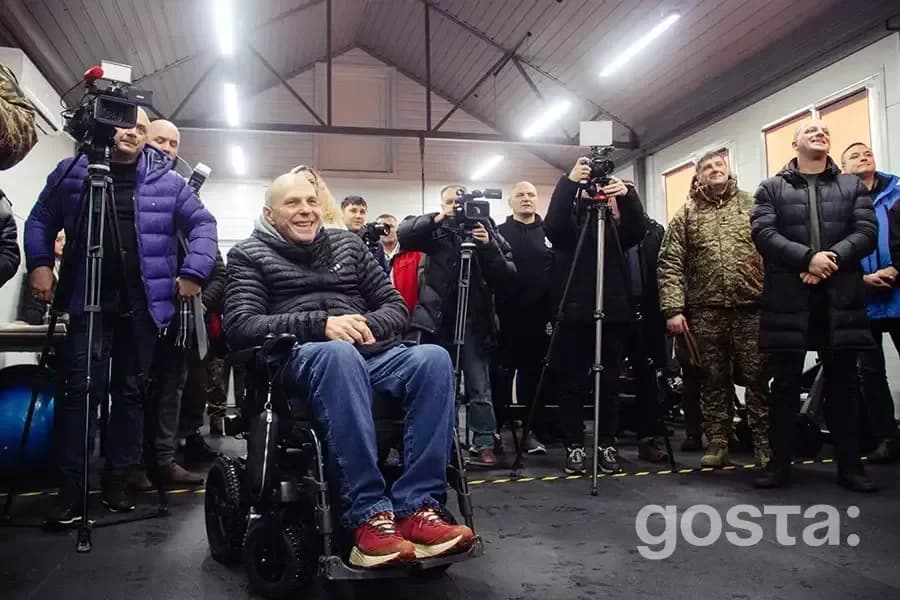 Opening of Ukraine's first sports rehabilitation centre for National Guards in Prykarpattia, supporting veteran recovery