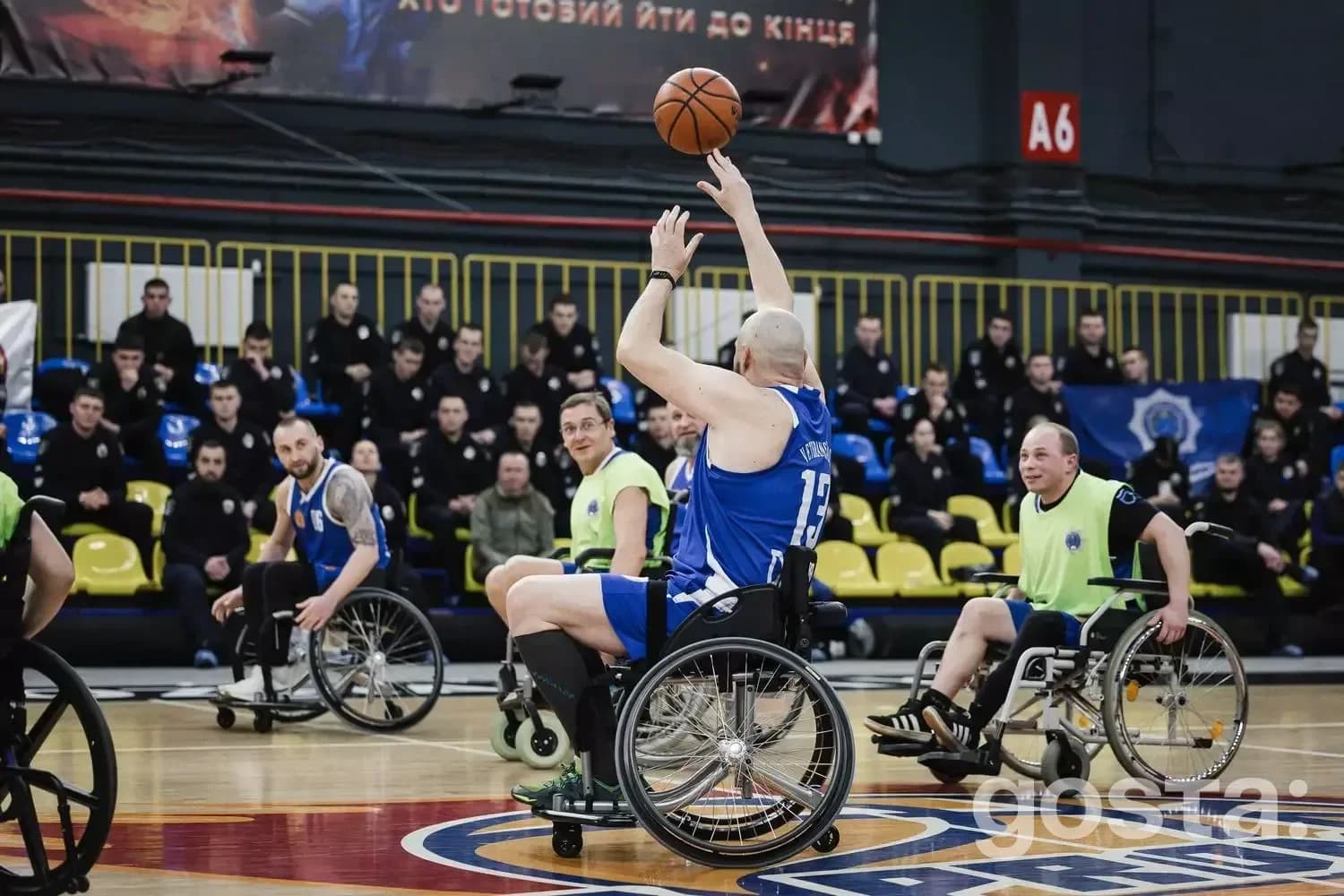 Presentation of the "Veterans’ Bask" adaptive basketball team, promoting veteran rehabilitation and unity in Ukraine.