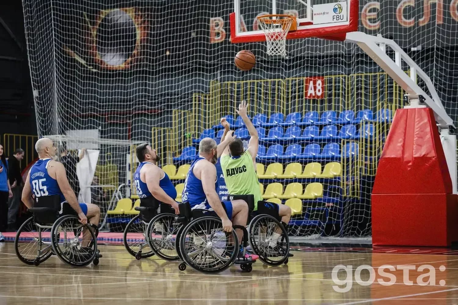 Team Veterans' Bask launches adaptive basketball, promoting veteran rehabilitation and unity in sports and life. Februar