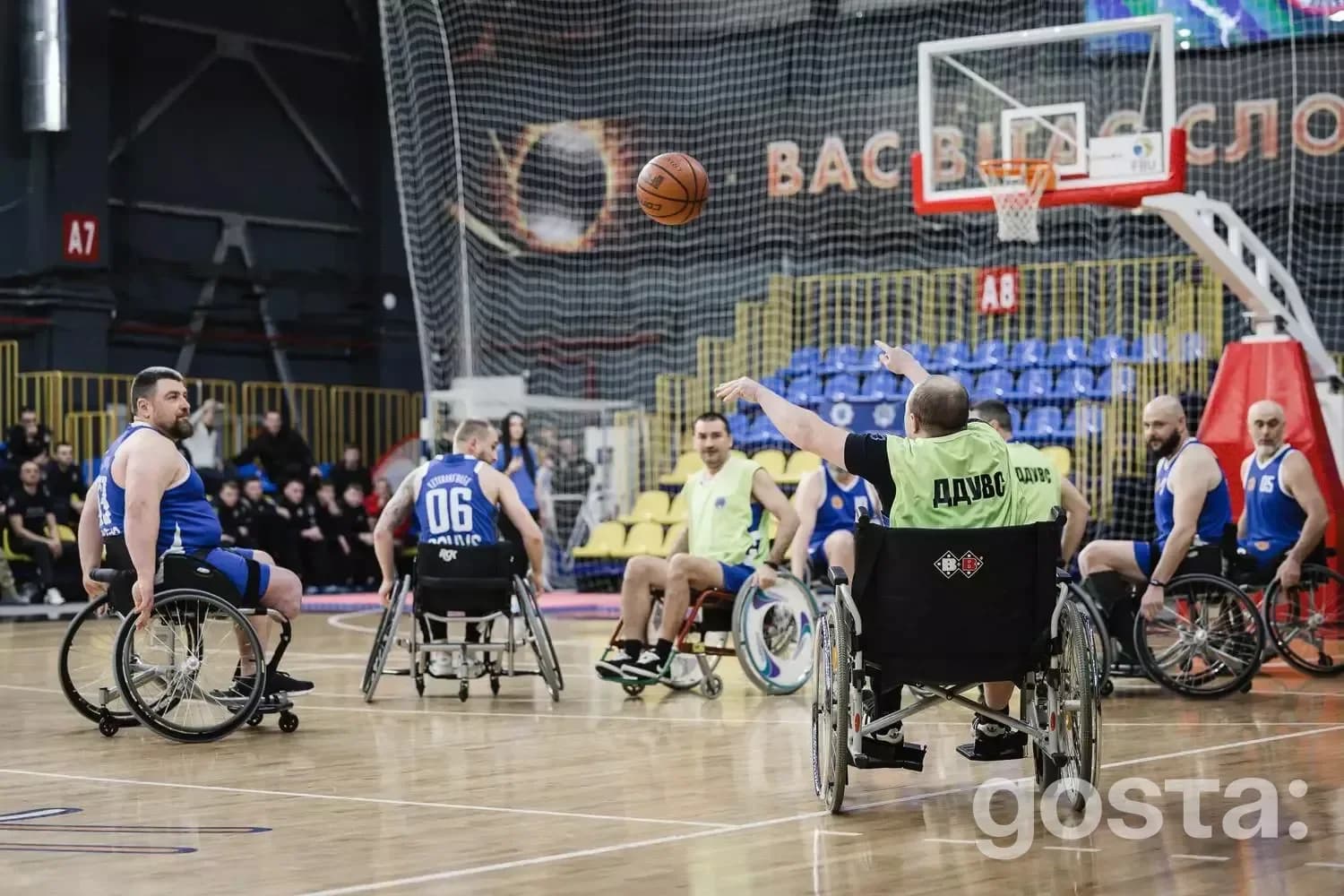 Veterans’ Bask adaptive basketball team launch, promoting veteran rehabilitation and unity in Ukraine's MVS system.