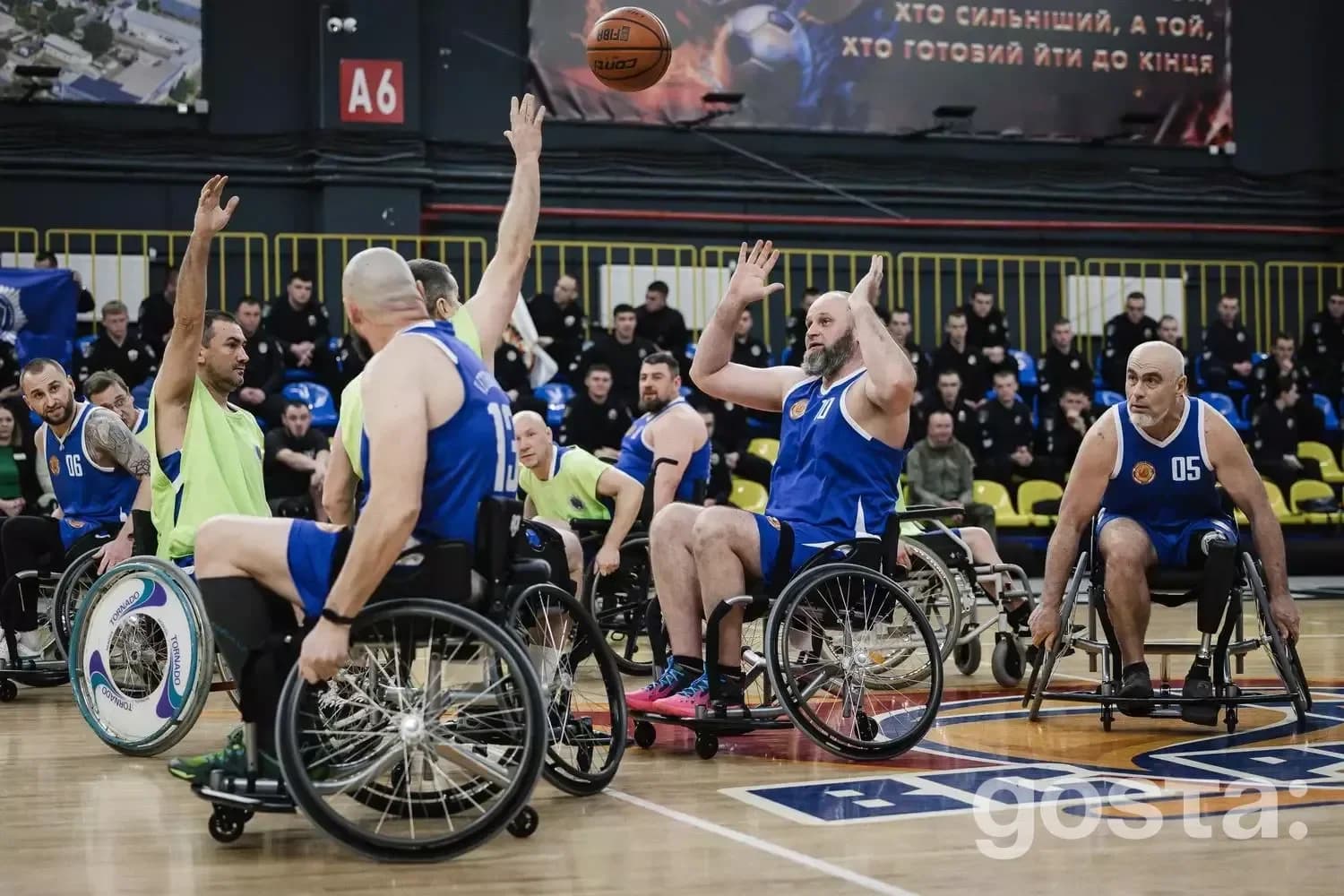 Veterans' Bask present adaptive basketball team, showcasing resilience and unity in sports for Ukraine's defenders.
