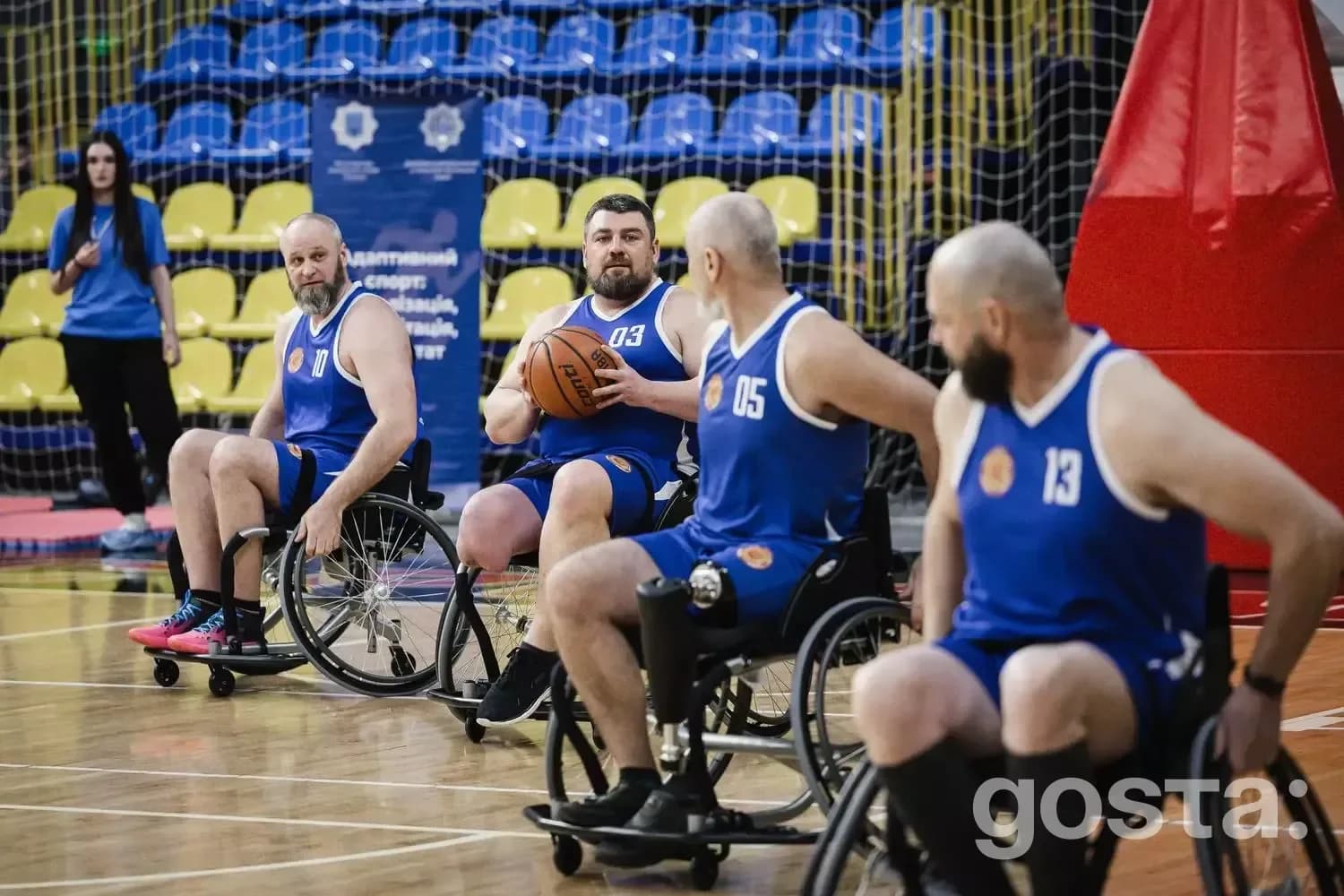 Veterans’ Bask team presentation, showcasing adaptive basketball for Ukrainian veterans at the Dnipro internal affairs u