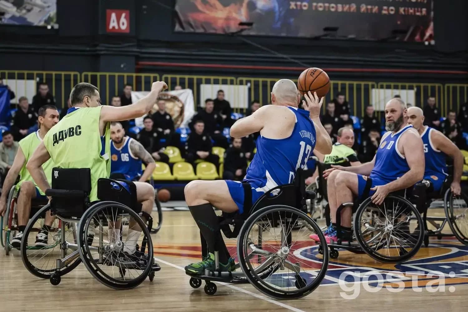 Veterans’ Bask team presents adaptive basketball, uniting veterans and the MVS community in Dnipro, Ukraine.
