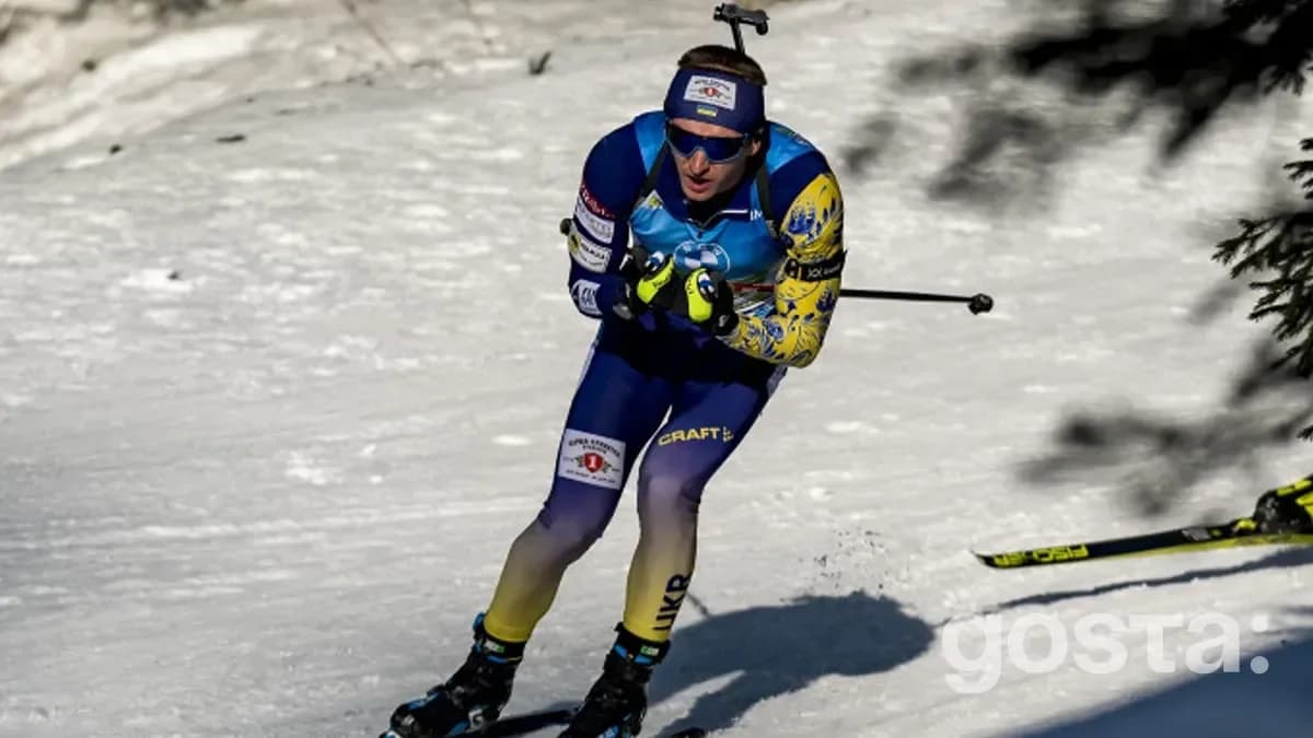Which disciplines will we see at the 2026 Winter Olympics?